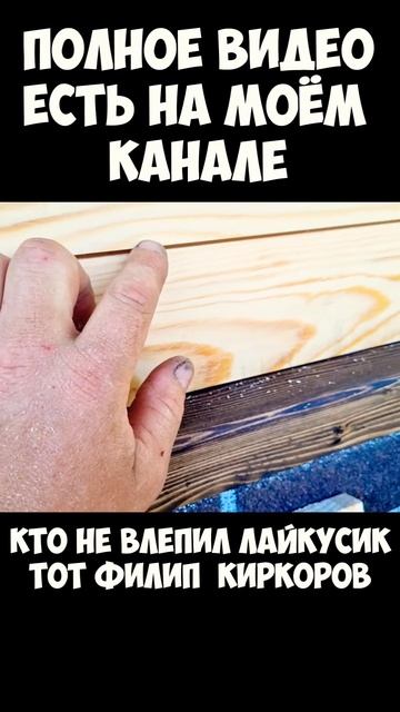 КРАЙНЕ УДАЧНОЕ РЕШЕНИЕ ☝️ #жалюзидлябеседки #дачныедела #беседкасвоимируками #беседка #дача #реки
