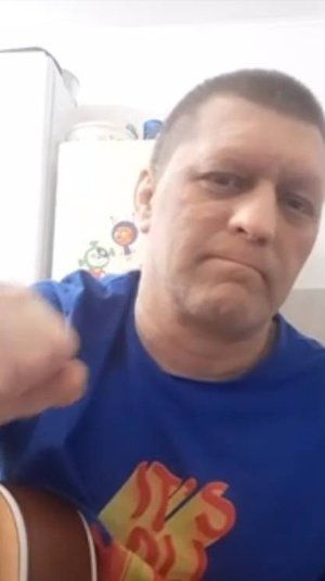 Так создан мир
