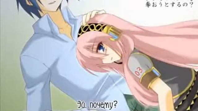 Мику и Лука Scissorsroid rus sub смотреть онлайн