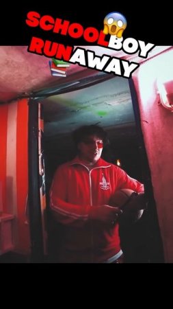 SCHOOLBOY RUNAWAY ЗАСТАВИЛИ МЫТЬ ТУАЛЕТ