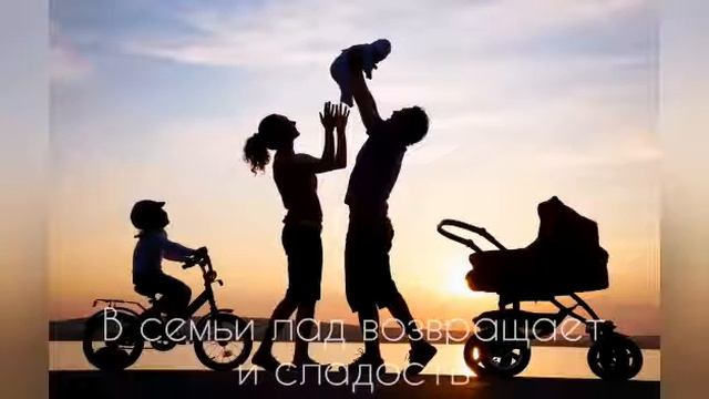 Матери Ведьм и ИСВ Посвящается смотреть онлайн