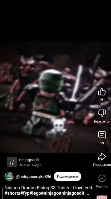 вию 430 смотреть онлайн