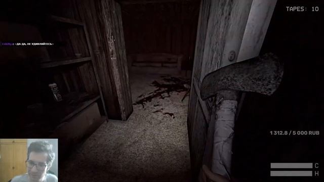 хоррор Butcher's Creek смотреть онлайн