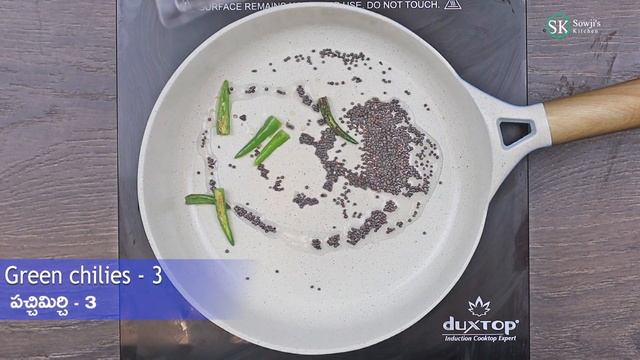 Mung Bean Dhokla | Green gram dhokla | Vegan steamed moong dal cake| Sowji's Kitchen