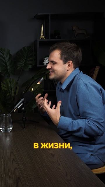 ФОРМУЛА УСПЕХА НИКИТЫ КУРАКИНА | ГАНДАПАС Х КУРАКИН