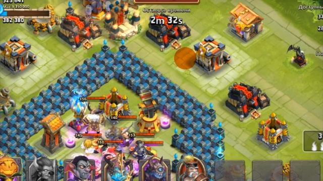 Битва замков, Обзор Вождя минотавров без доната! смотреть онлайн