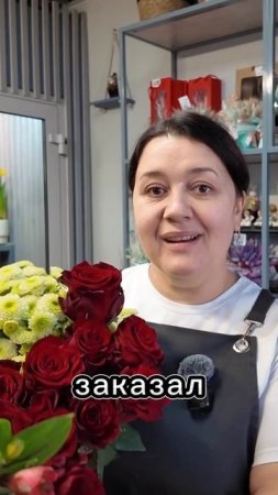 Собираем сочные букеты вместе! #цветы #урокифлористики #флорист