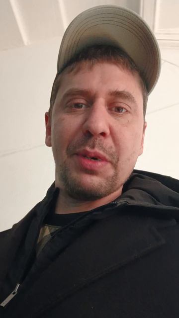 от домогательств структур