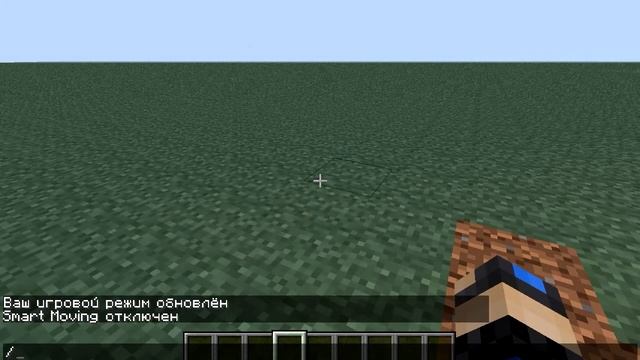 Как скачать и установить SmartMoving для Майнкрафт 1.6.4 смотреть онлайн