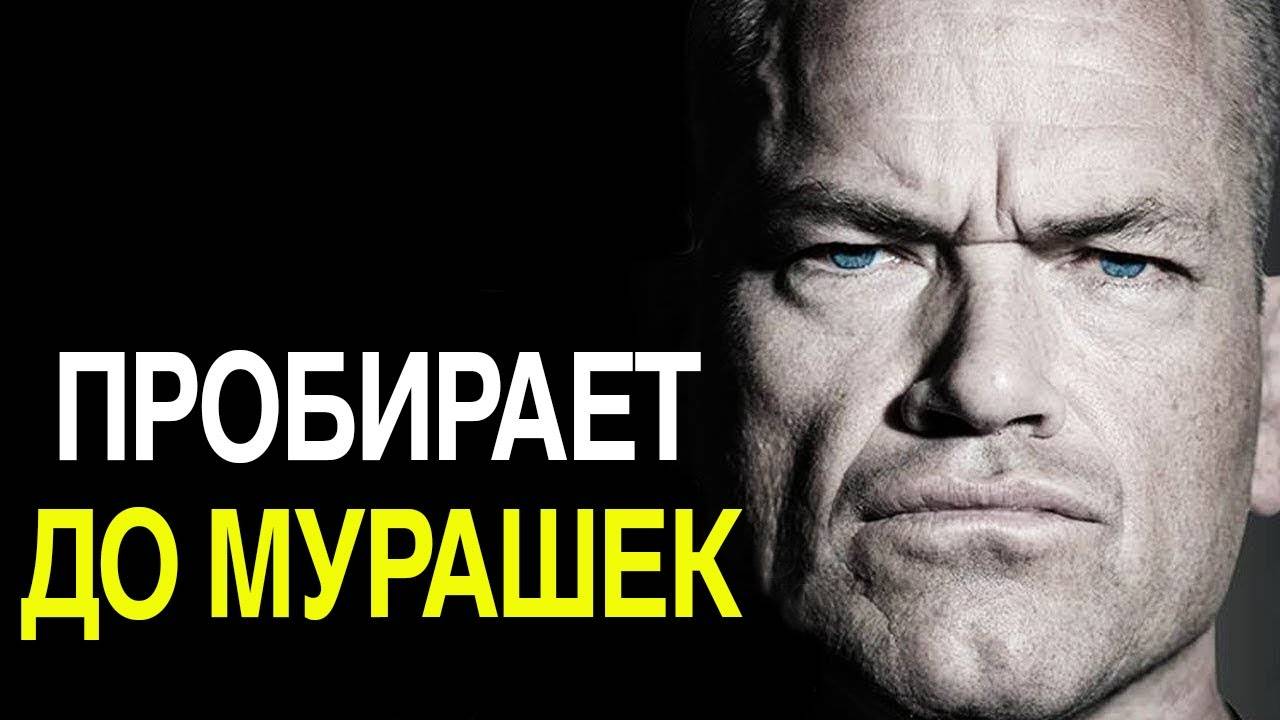 КОГДА ТЫ ПОЙМЁШЬ ЭТО ТВОЯ ЖИЗНЬ ИЗМЕНИТСЯ.