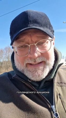 28 и 29 апреля бесплатный мастер-класс и платный тренинг в Санкт-Петербурге.
