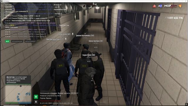 rutube.ru