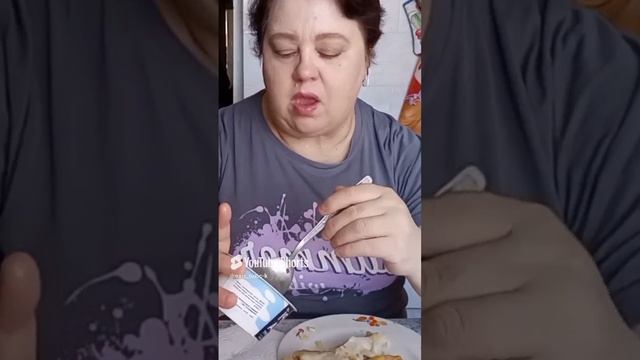 впритык 😏