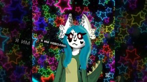 короче хз что я сделала