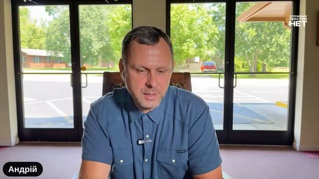 Часть 1 - Почему суббота актуальна？