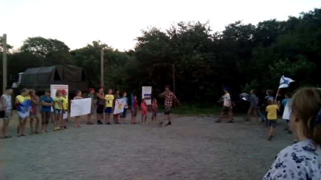 марш карпов смотреть онлайн