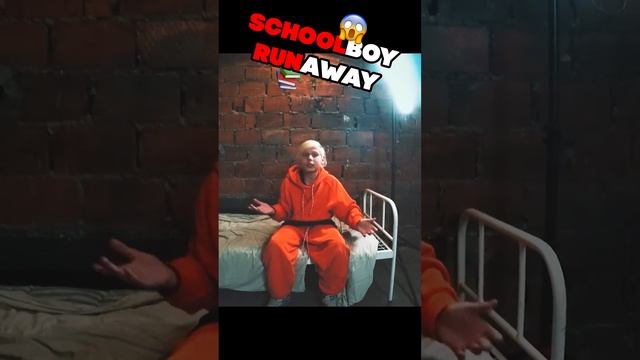SCHOOLBOY RUNAWAY ПСИХОЛОГ ОКАЗАЛСЯ ЗЛОДЕЕМ