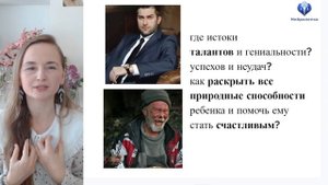 💖 БЕСПЛАТНЫЙ МАРАФОН "НЕЙРОЛЕПКА – УНИКАЛЬНЫЙ ИНСТРУМЕНТ КОМПЛЕКСНОГО РАЗВИТИЯ ЛИЧНОСТИ РЕБЁНКА"