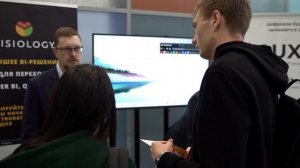 Loginom Day 2023: новые достижения в области анализа данных