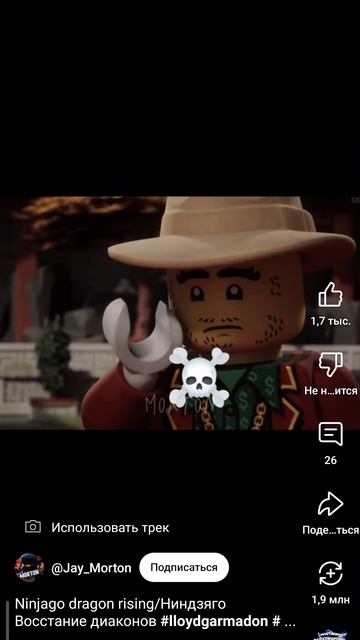 вию 414 смотреть онлайн