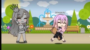 Старый тренд💜