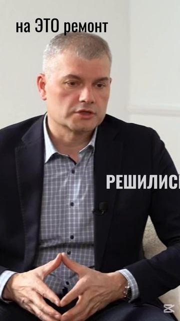 Полный выпуск смотри на канале «Про тебя»#подкаст#светланаковалева #министр#политика #кемерово#люди