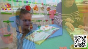 Nova Kids г. Лиски