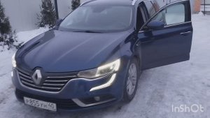 InShot_20250325_112230730