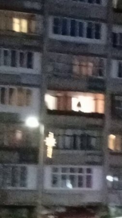 кто там