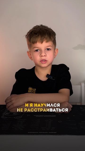 Первая международная кибершкола для детей #ITшкола #детскоеобразование #lTобучение