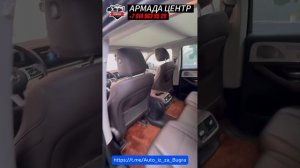 Отправка Mercedes GLE 450 из Китая в Россию