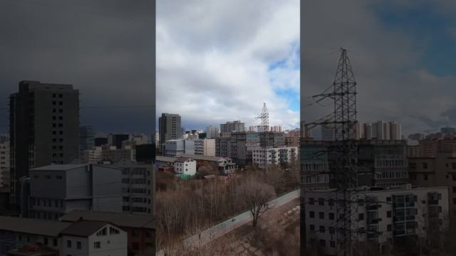 Улан-Батор. Туул гол