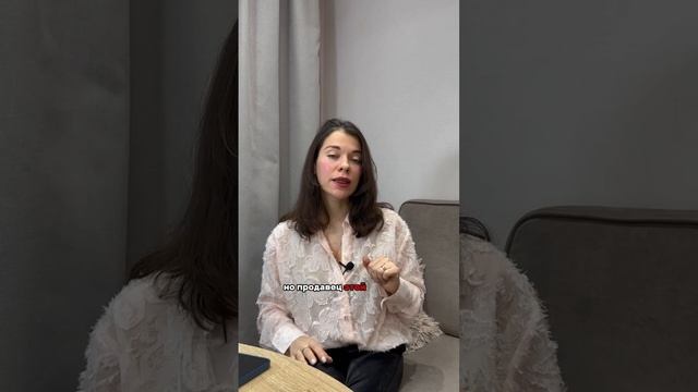 Что не так с флиппинговыми квартирами? #shorts