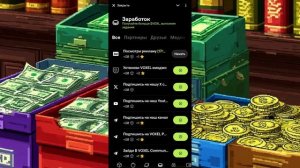 Voxel игра в телеграм с заработком денег в интернете. обзор полное обучение воксель. создавай 3d