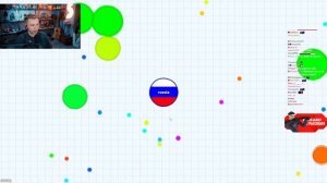 СТИНТ ИГРАЕТ В Agar.io ЖЕСТЬ