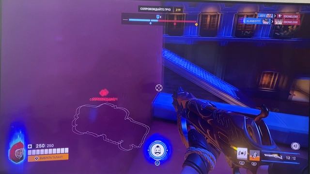 Overwatch Дорадо Эш часть 5