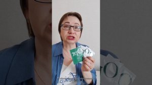 Новинки! Очищающий крем и Универсальный крем для лица 10 в 1 Optimals (пробники) Орифлэйм  Oriflame