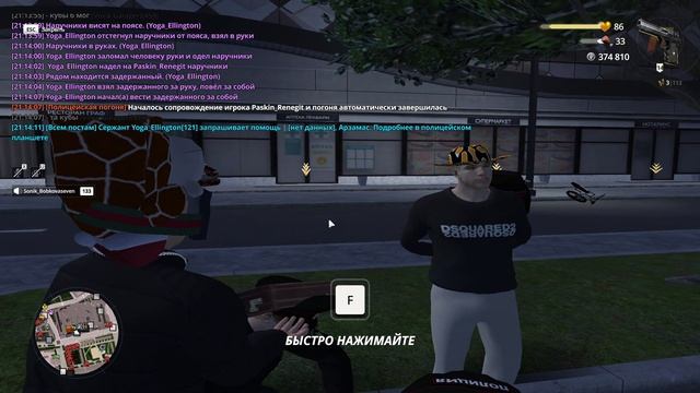 /q от смерти смотреть онлайн