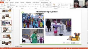 Воспитание патриотизма у дошкольников посредством музыкального творчества