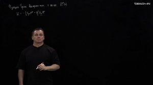 Наумов Д.В. - Введение в КТП - 19. Дифракция. Функции Грина некоторых уравнений