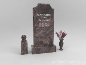 Памятники из гранита Индиан Аврора  https://goodmonument.ru #памятникиизгранита #памятникинамогилу