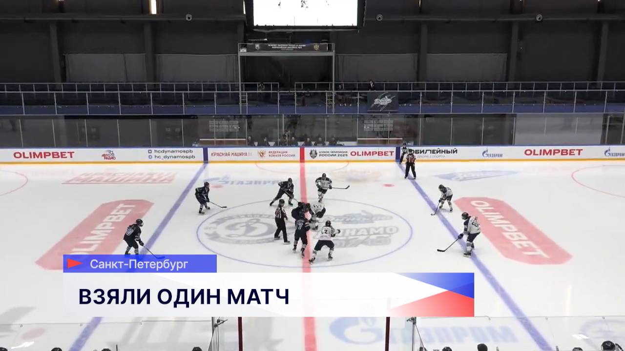 Нижегородское «Торпедо» сравняло счёт в полуфинале Кубка ЖХЛ