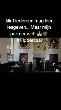 Не каждый может преподавать в замке в Ridderzaal, но мой партнёр  Да! Пойдем, посмотрим? #nyenrode