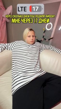 А вам #юмор