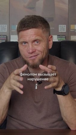 ✅ Линолеум — самое ужасное напольное покрытие!