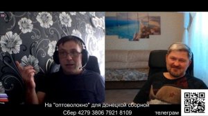 Современная Британия - аристократия, бюрократия, криминал...