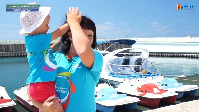 #СПЕЦИАЛЬНЫЙ_РЕПОРТАЖ "Программа "Дружная семья" открывает таланты"