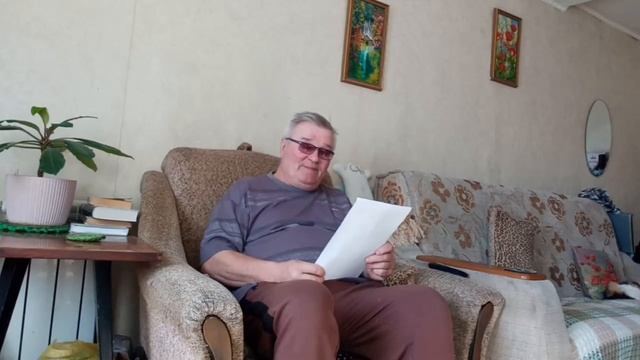 О женщина! смотреть онлайн