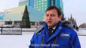 Помощь больнице