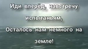 *Ты не имеешь права расслабляться!!!* - Читает  автор Елена Куропаткина -Аверкина.